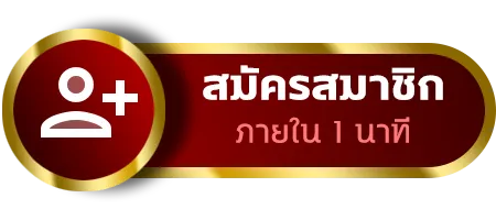 สล็อต 789th