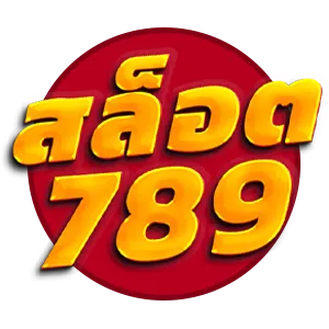 วัน ดี 789