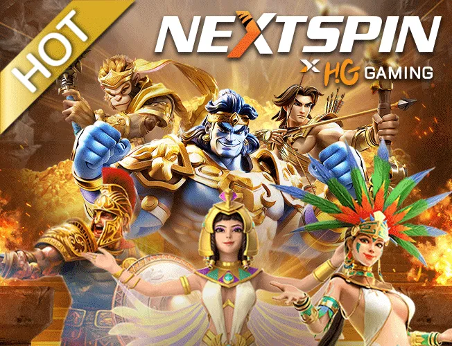 nextspin by วัน ดี 789